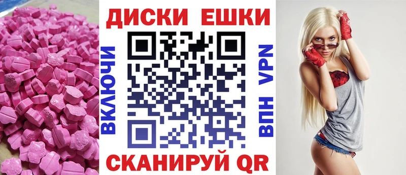 Экстази бентли  Опочка 