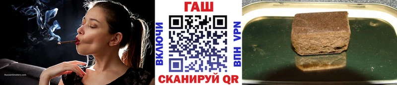 где можно купить   Опочка  Гашиш ice o lator 