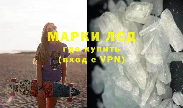 гашиш Алзамай