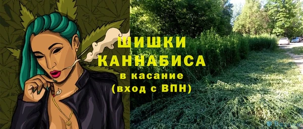 MESCALINE Абаза