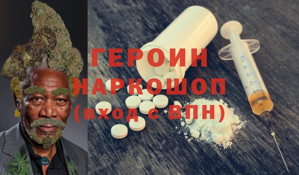 гашиш Алзамай