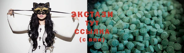 гашиш Алзамай