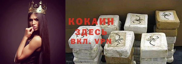гашиш Алзамай