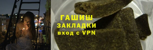 гашик Алексеевка