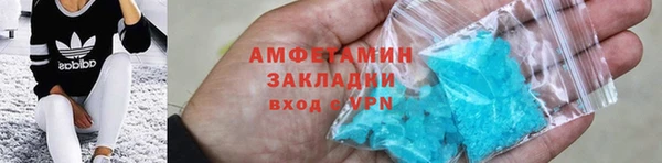 дистиллят марихуана Абинск