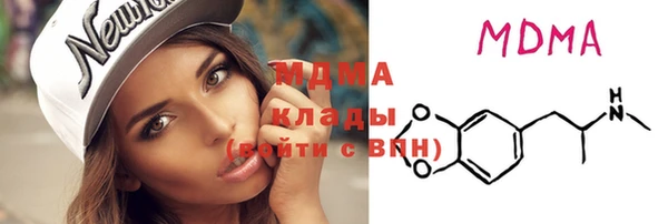 гашик Алексеевка