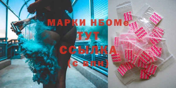 гашиш Алзамай