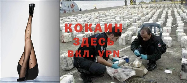 гашиш Алзамай