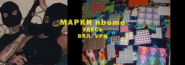 гашиш Алзамай