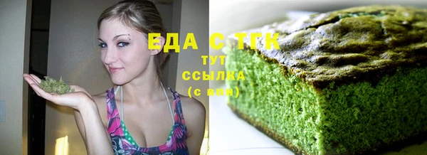 гашиш Алзамай