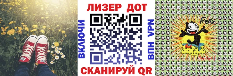 Марки NBOMe 1500мкг  Опочка 