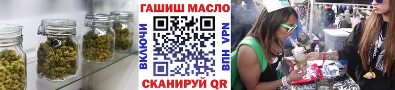 Дистиллят ТГК концентрат  ссылка на мегу ССЫЛКА  нарко площадка какой сайт  Опочка 